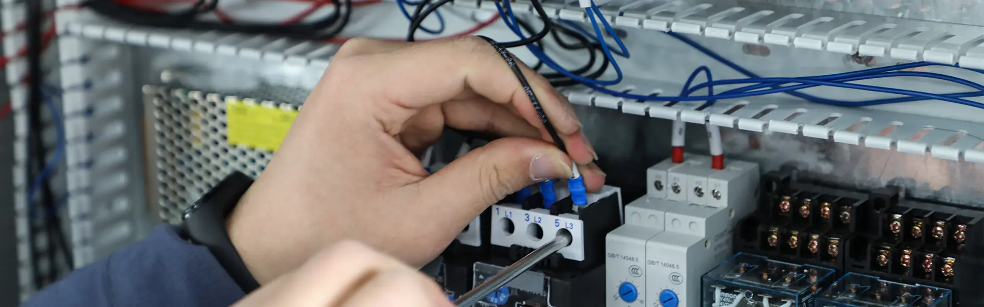 बातम्या