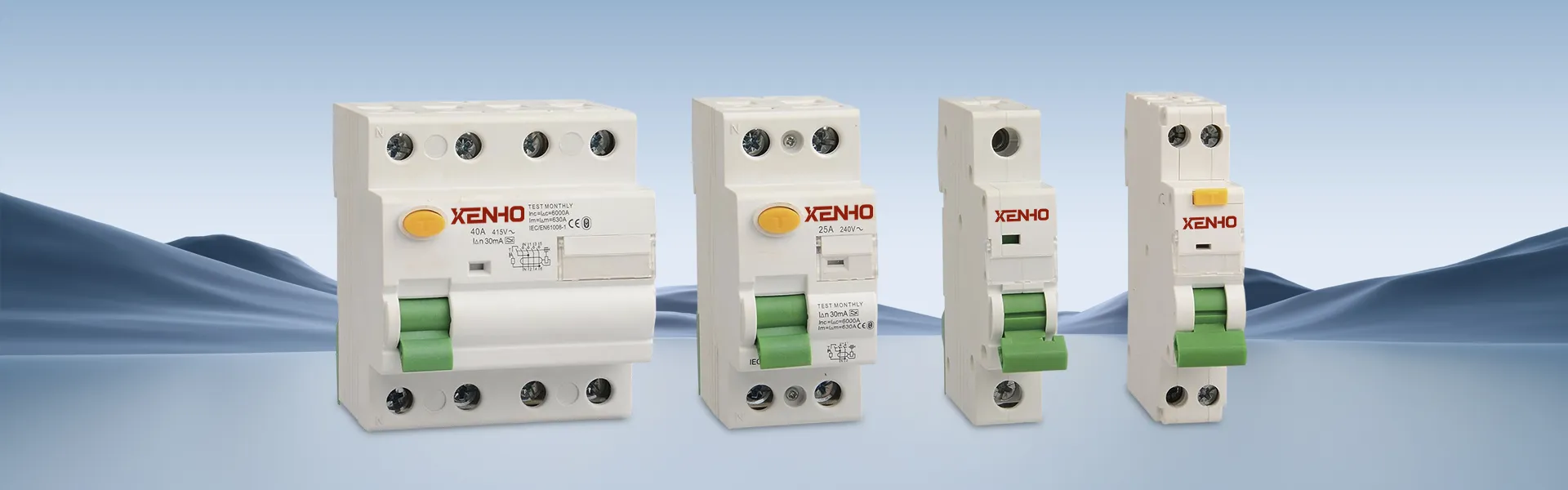 उत्पादने