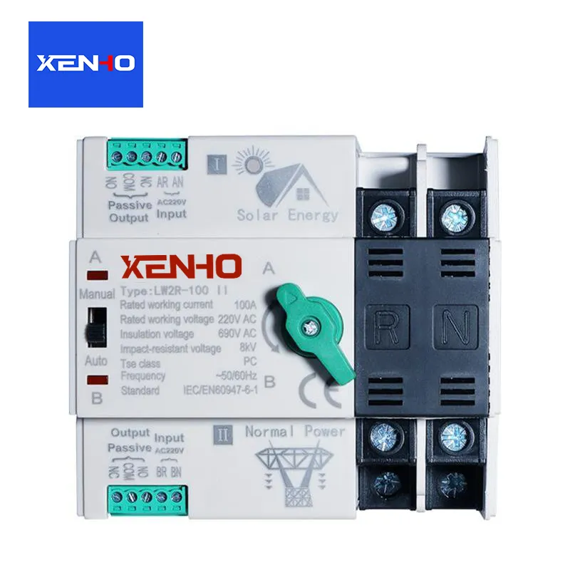 ड्युअल पॉवर स्वयंचलित हस्तांतरण स्विच