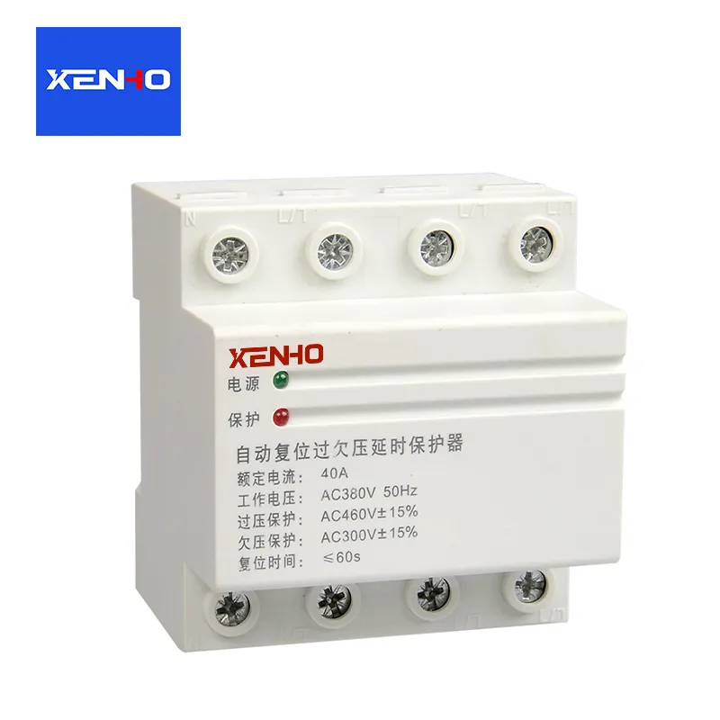 व्होल्टेज मॉनिटरिंग रिले